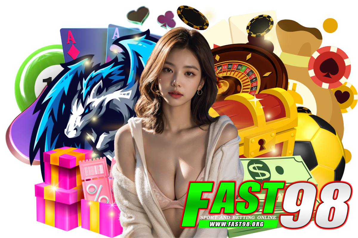 fast98 แจกเครดิตฟรี